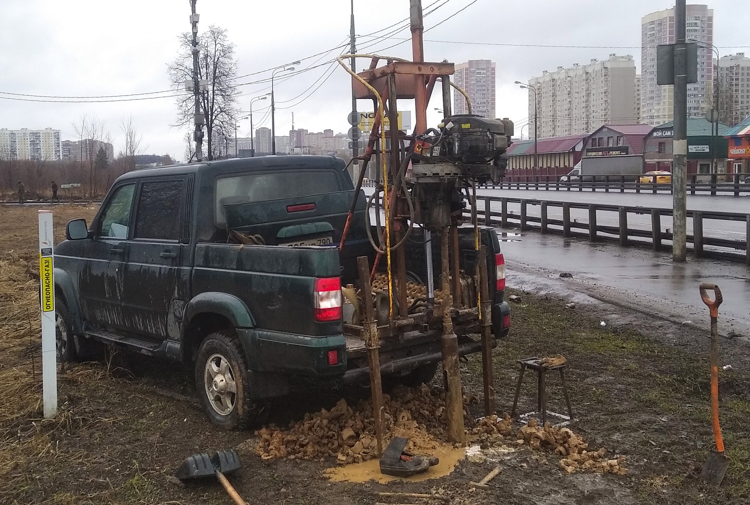 Геологические изыскания на трассе, в районе Южное Бутово