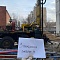 Геологические и экологические изыскания для строительства многоквартирного жилого дома,  Царицино, 6-радиальная улица, Москва